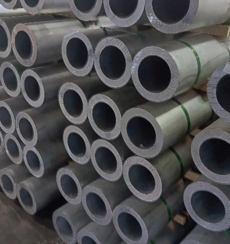 aluminum tube